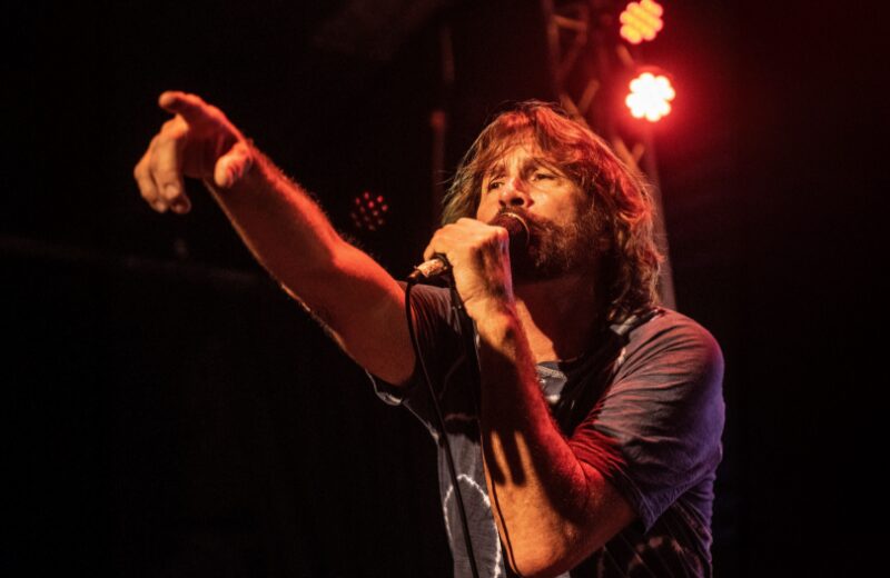 Wild Child: A Doors Experience - in Chandler